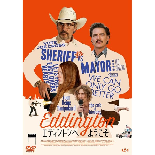 Amazon.co.jp: リトル・ワンダーズ [DVD] : リオ・ティプトン
